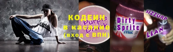 ПСИЛОЦИБИНОВЫЕ ГРИБЫ Абинск